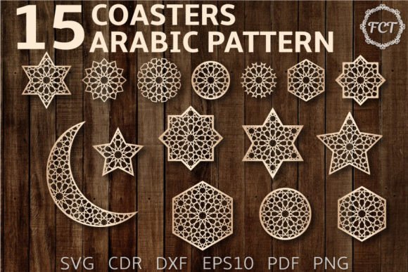 Arabic Decorative Elements Coasters SVG