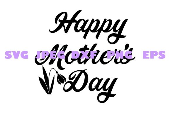 Maximizing Creativity with Elegant Decorative Mothers Day DXF 13: A Comprehensive Guide to Digital Crafting